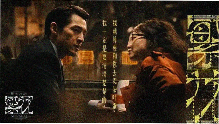 大米星球netflix最新在线观看导航页面顶部横幅
